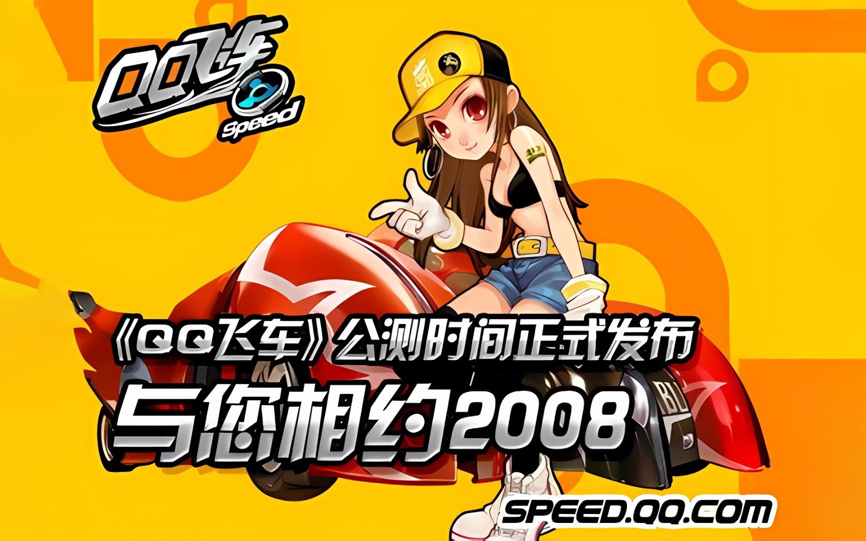 仅战术安排 仅战术安排