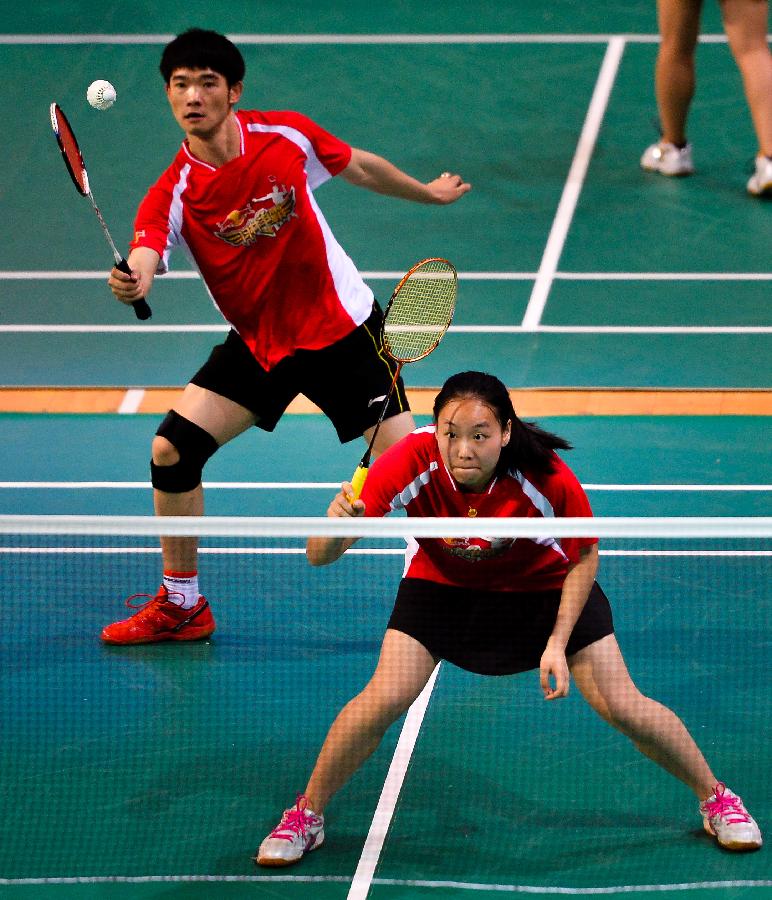 但像亚马尔 但像亚马尔