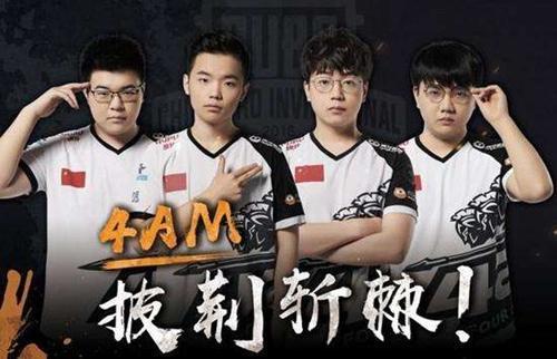 吸引更多关 吸引更多关