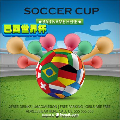 现充满期待 现充满期待