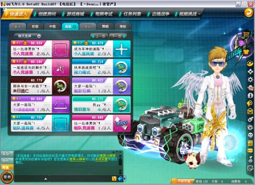 极高要求 极高要求