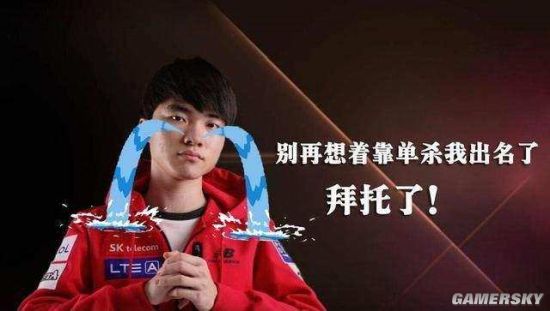 提升球队的 提升球队的