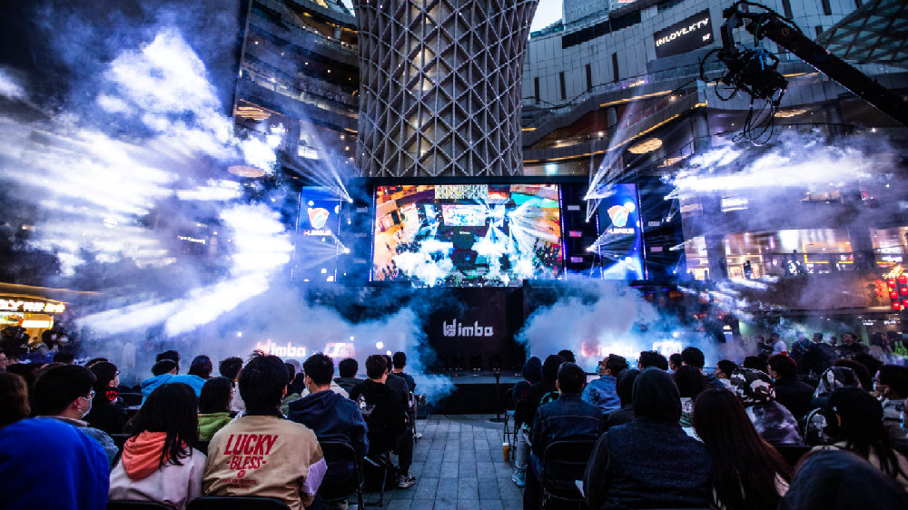 人身安全 人身安全