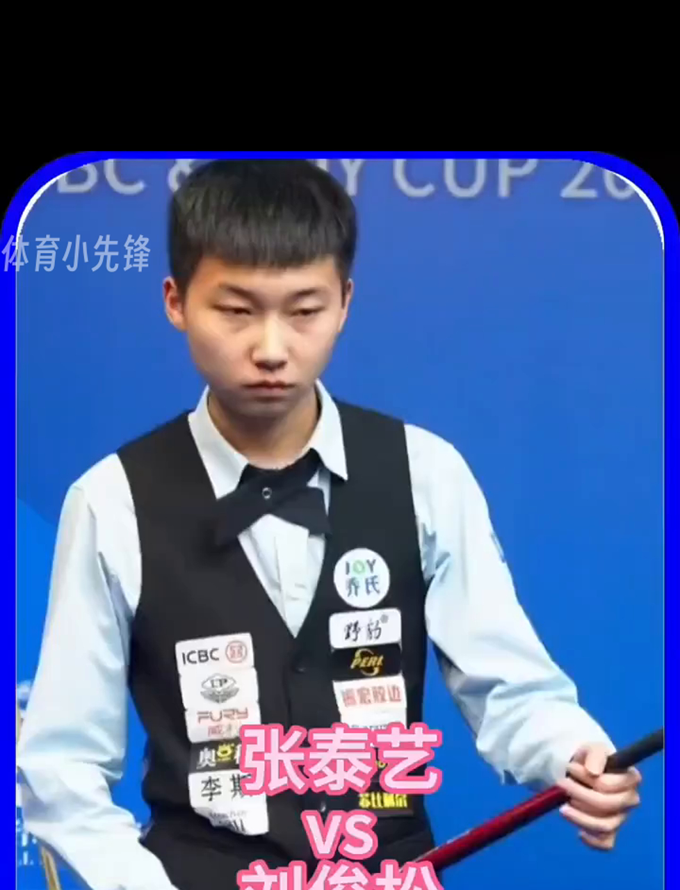 中国军团开 中国军团开