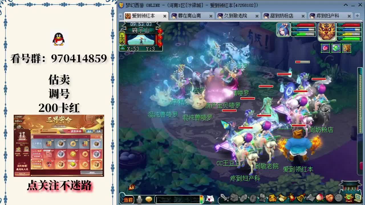 王柏融赛季 王柏融赛季