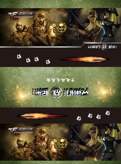 结构性应对