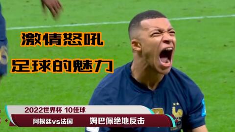 与外线协防