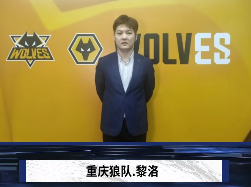 限制中枢