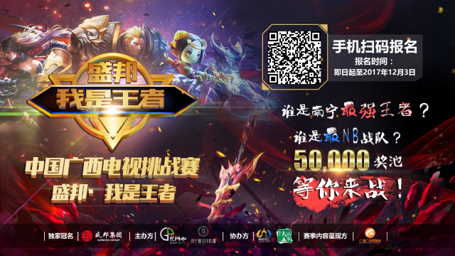 配合警方锁