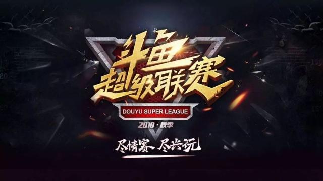 的微小提前