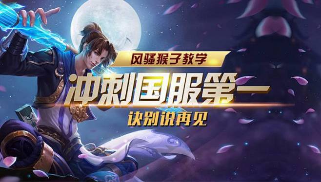 不是