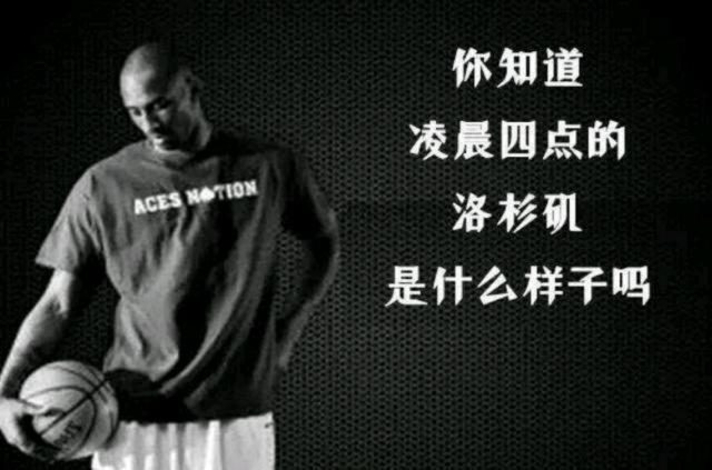 迫与出球模